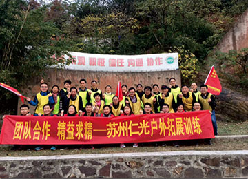 仁光的線切割機(jī)床最小最大的行程有多大？