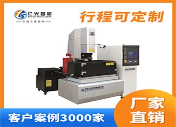 火花機積碳原因和解決方法，20年行業(yè)經(jīng)驗—仁光智能