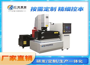 火花機放電脈沖電容有什么作用，要求是什么—仁光智能