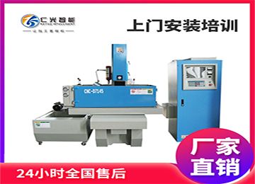 火花機怎樣調(diào)火花紋路，與電流有關嗎？—仁光智能