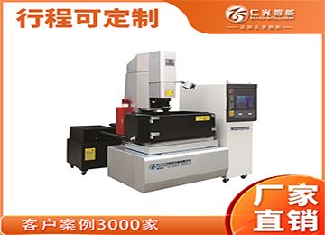 打孔機和火花機的區(qū)別是什么？—仁光智能