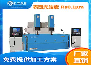 火花機打孔的精度的尺寸一般是多少？—仁光智能