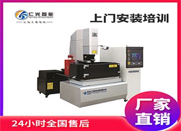 三軸聯(lián)動和普通火花機(jī)區(qū)別是什么？—仁光智能