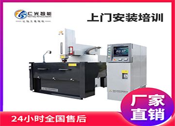 火花機(jī)有哪些導(dǎo)軌，都有什么作用？—仁光智能