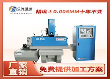 火花機放電油的成分都有哪些？—仁光智能