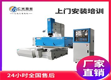 火花機放電加工鋁件的條件有哪些？—仁光智能