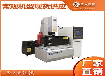 火花機放電條件有哪些，20年行業(yè)經(jīng)驗—仁光智能