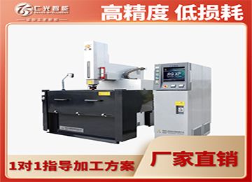 一個火花機的價格是多少，哪家性價比高？—仁光智能