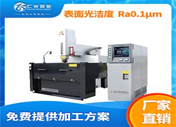 中國(guó)火花機(jī)哪個(gè)牌子好，耐用？—仁光智能