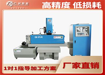 火花機按放電開關無作用都有哪些原因？—仁光智能