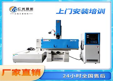 火花機穿孔很慢的原因是什么？—仁光智能