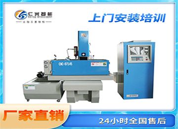 蘇州品牌火花機怎么樣，哪家好？—仁光智能