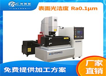 高端火花機品牌哪家值得信賴，20年行業(yè)經驗！—仁光智能