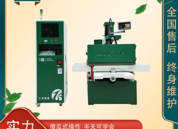 線切割電機齒輪怎么拆？