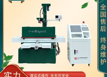 線切割割齒輪斷鎢絲的原因