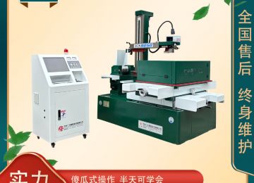 線切割自由齒輪K和W代表什么