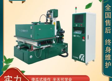 線切割齒輪中的p帶表什么