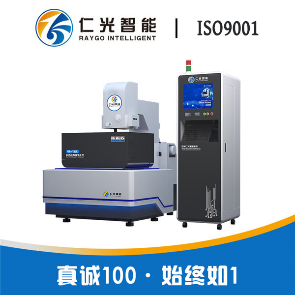 中走絲切割機 中走絲切割機