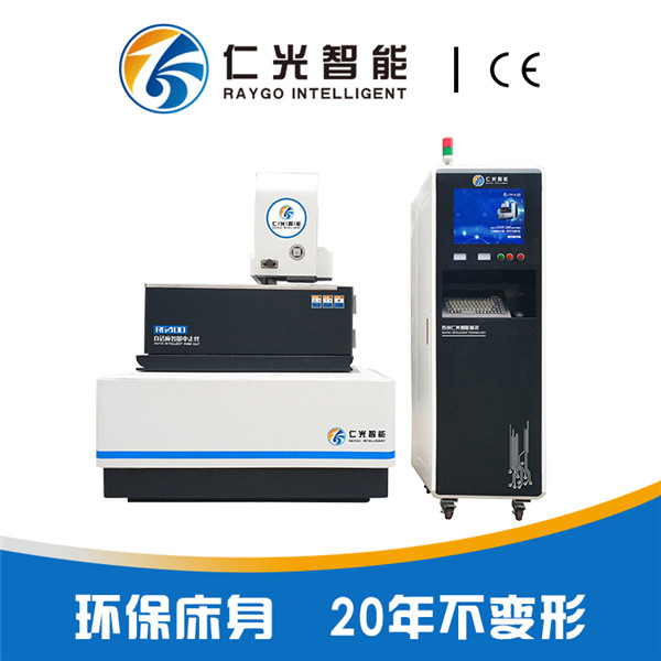 中走絲線切割機(jī) 中走絲線切割機(jī)