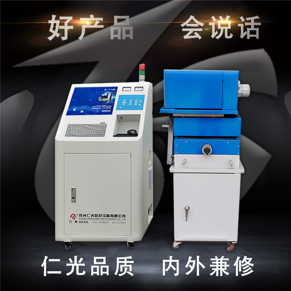 微型線切割機床 微型線切割機床