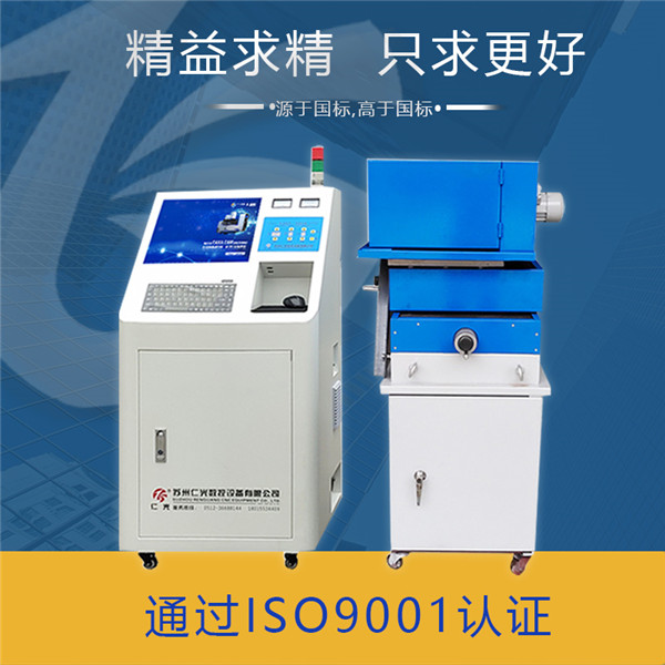 小型線切割機(jī)床 小型線切割機(jī)床