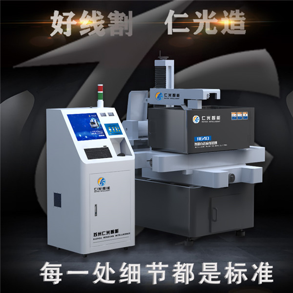 線切割機床電極絲 線切割機床電極絲