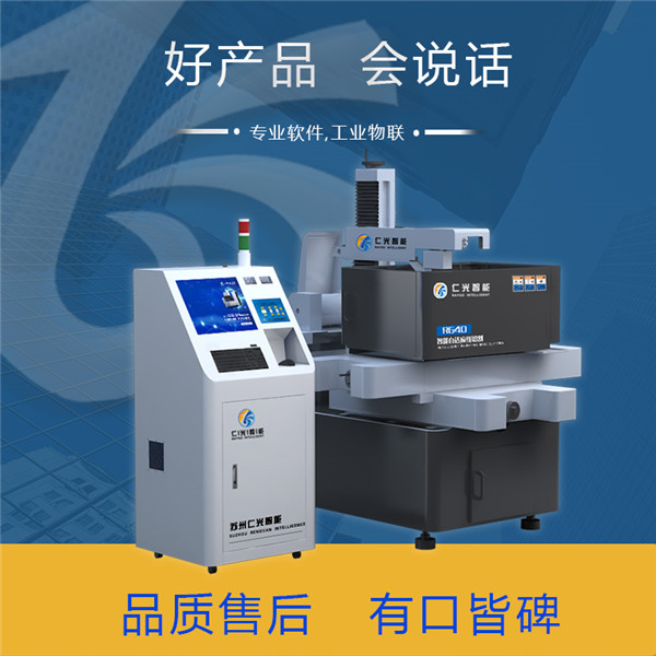 線切割機(jī)床 線切割機(jī)床