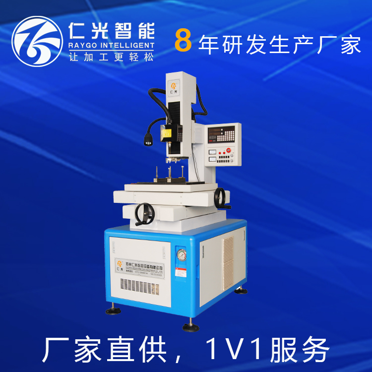 穿孔機(jī) 穿孔機(jī)
