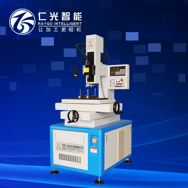 高速電火花穿孔機 高速電火花穿孔機