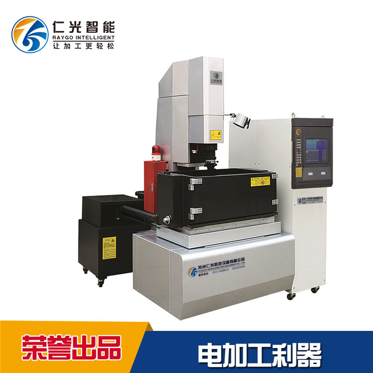 鏡面火花機 鏡面火花機