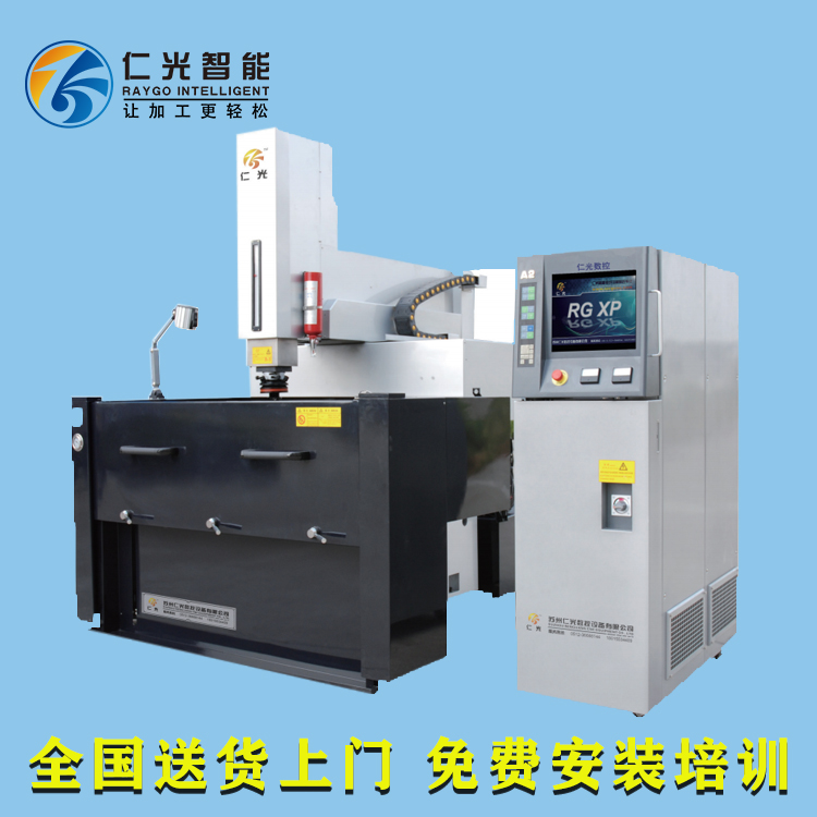 火花機(jī)床放電參數(shù)一覽表 火花機(jī)床放電參數(shù)一覽表