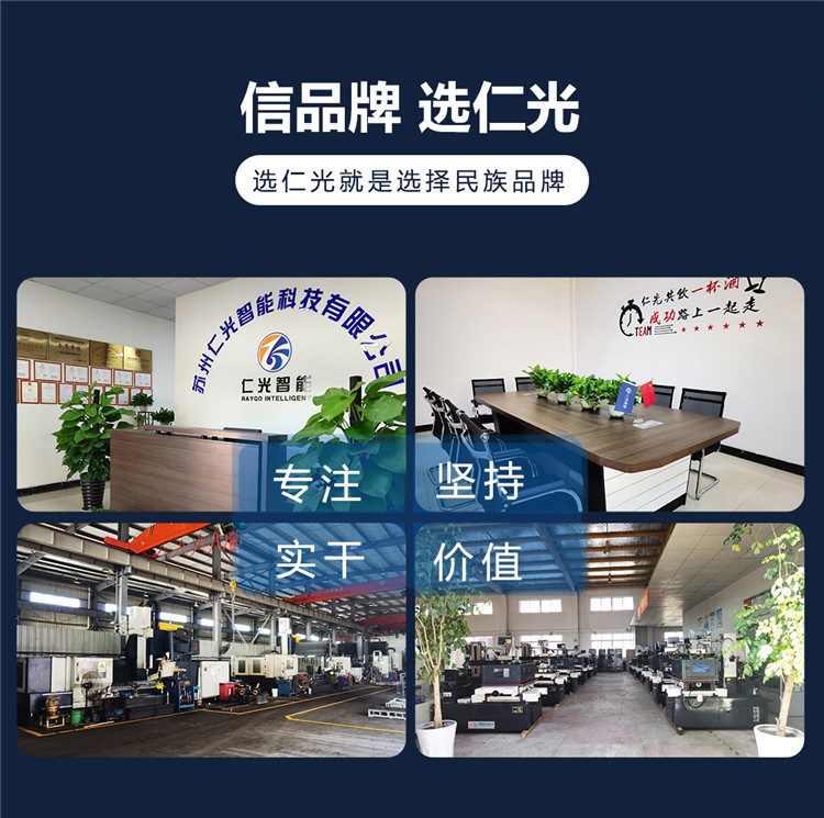 火花機(jī)床放電參數(shù)一覽表 火花機(jī)床放電參數(shù)一覽表