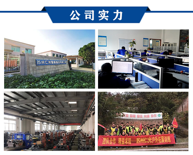 模具電火花機(jī) 模具電火花機(jī)