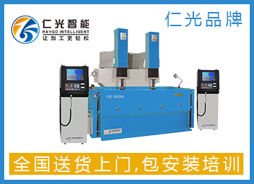 精密火花機(jī) 精密火花機(jī)