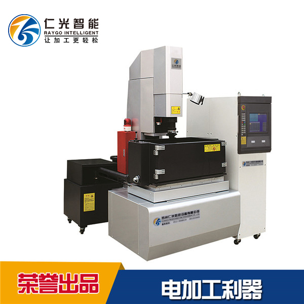 怎么用火花機(jī)鏡面加工 怎么用火花機(jī)鏡面加工