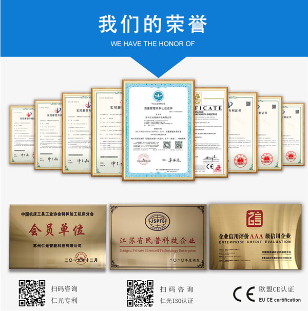 電火花機(jī)床鏡面火花機(jī)哪個(gè)品牌好 電火花機(jī)床鏡面火花機(jī)哪個(gè)品牌好