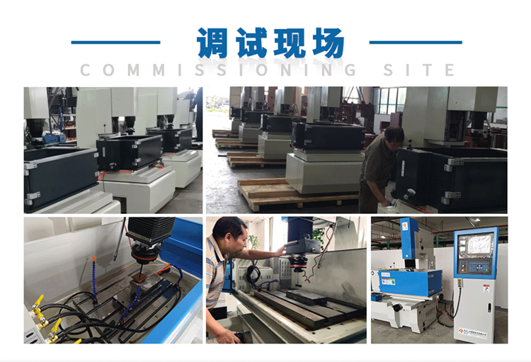 什么是火花機(jī)液位錯(cuò)誤 什么是火花機(jī)液位錯(cuò)誤