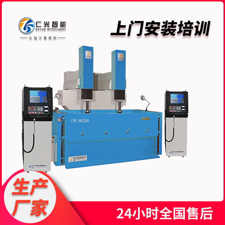 火花機硬行程開關原理 火花機硬行程開關原理