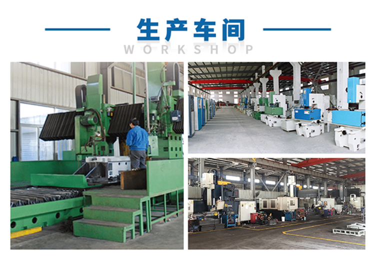 江蘇火花機(jī)報(bào)價(jià) 江蘇火花機(jī)報(bào)價(jià)