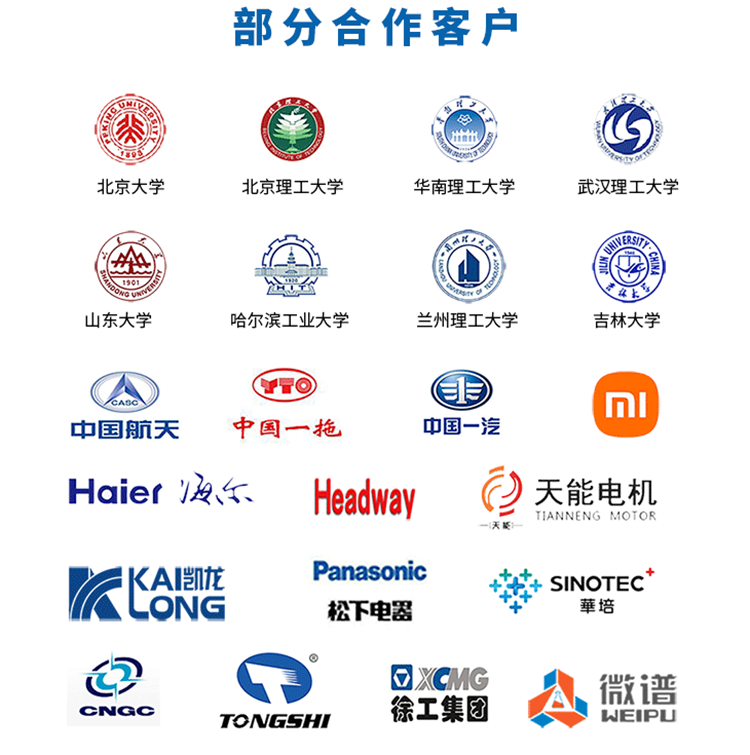 火花機太久不用會怎樣 火花機太久不用會怎樣