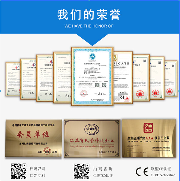 伺服電機(jī)比步進(jìn)電機(jī)好多少 伺服電機(jī)比步進(jìn)電機(jī)好多少