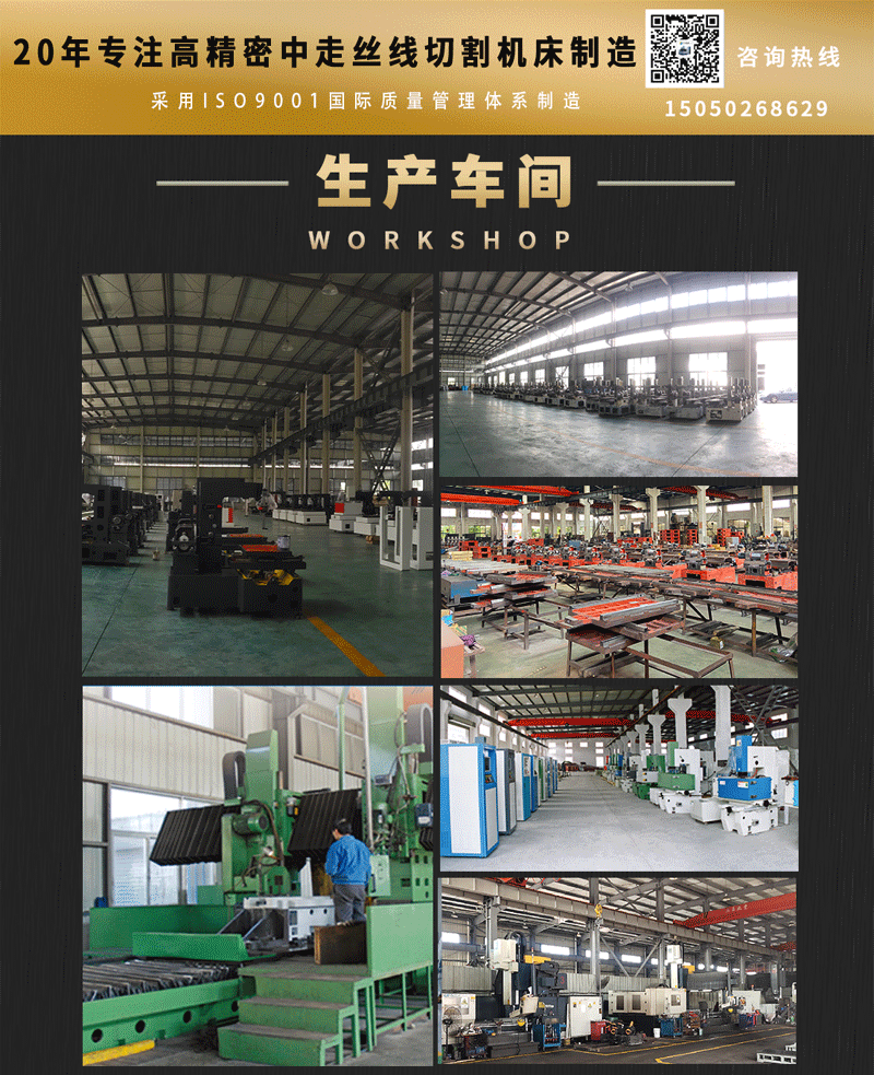 線切割走到一半怎么到回原點(diǎn) 線切割走到一半怎么到回原點(diǎn)