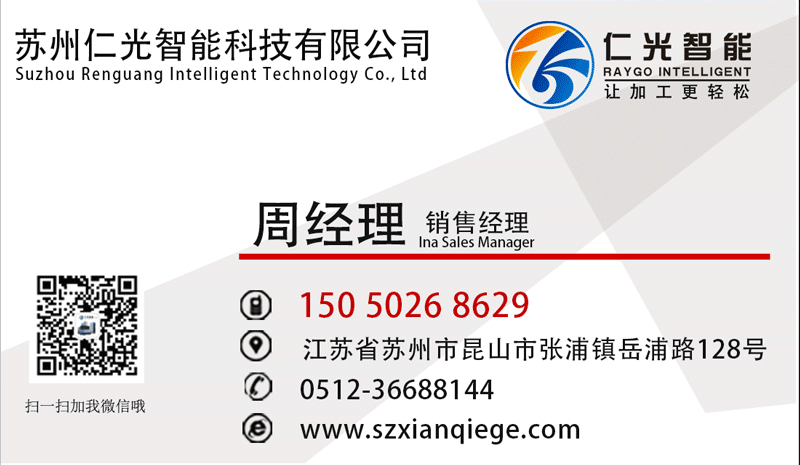 線切割走到一半怎么到回原點(diǎn) 線切割走到一半怎么到回原點(diǎn)