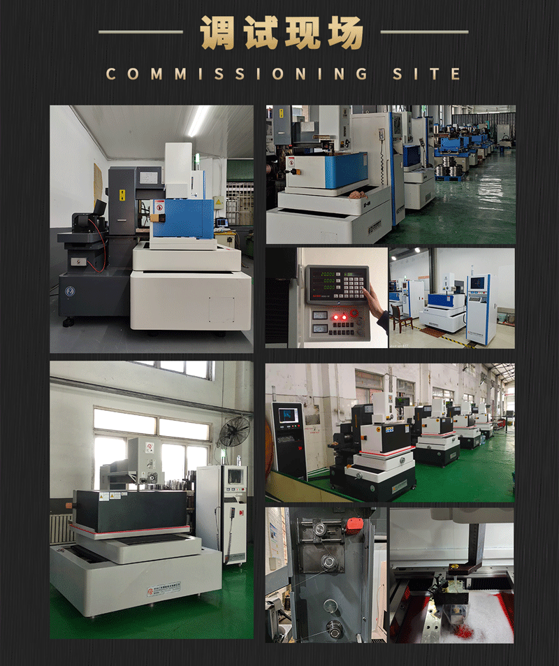 線切割線軌好還是硬軌好 線切割線軌好還是硬軌好