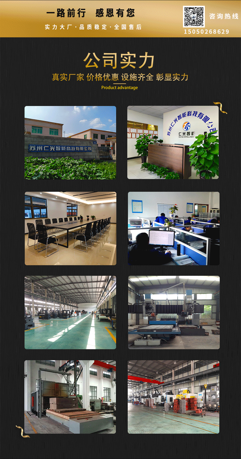 線切割機(jī)器壽命多久 線切割機(jī)器壽命多久